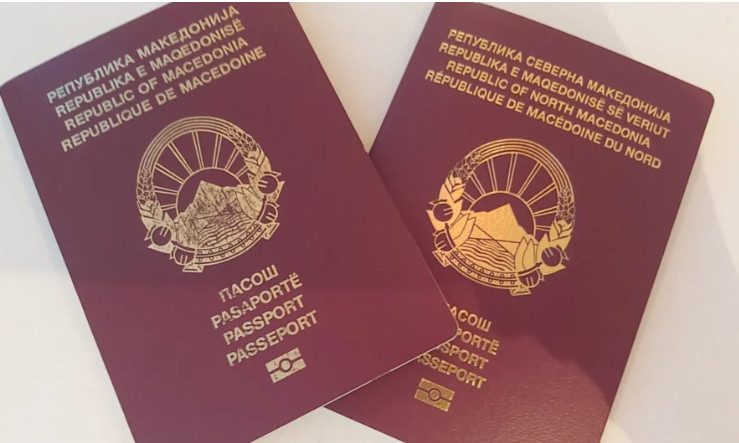 Photo of MPB: Nga e hëna do të lehtësohet procedura e marrjes së pasaportave